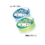 サンライン　オールステージ　レーザーブルー　１００Ｍ　２号　８ＬＢ