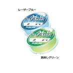 サンライン　オールステージ　レーザーブルー　１５０Ｍ　２．５号　１０ＬＢ