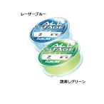 サンライン　オールステージ　レーザーブルー　２００Ｍ　８号　３５ＬＢ