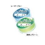 サンライン　オールステージ　艶消しグリーン　１００Ｍ　４号　１６ＬＢ