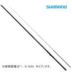  Shimano Hori te-.2-530
