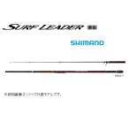  Shimano 20 Surf Leader 425DX-T