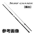  Shimano 25 Surf Chaser ..30-450T
