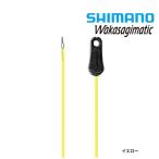 シマノ　ワカサギＭクイック糸通し　ＴＨ‐５０２Ｐ　イエロー