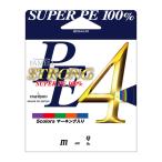  гора . шелковая нить PE strong 4 300M 5 цвет 1.5 номер 23LB