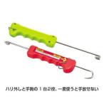  Miyamae крюк наружный зеленый 