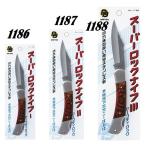 da сахалинский таймень bk спойлер k нож II No.1187