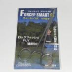 da сахалинский таймень bk four sep Smart BT No.1194