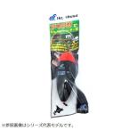 ハヤブサ　Ｐ５４２　アキアジＥＶＡフロートリーダー３　２ｍ　Ｌ