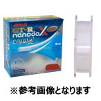 サンヨーナイロン　ＧＴＲナノダックスクリスタルハード　１００Ｍ　４ＬＢＵＰ