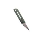  первый ..MC нож #55fo гребень зеленый 