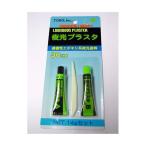  восток . промышленность TOHO NT ночь свет плюс ta зеленый 30 минут type эпоксидный серия ночь свет краска 14g комплект 