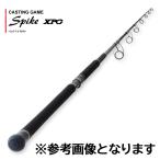  небо дракон шиповки XPG SKX782S-XX