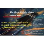 re Star штраф сложенный . lowrider custom 55H Bait # красный 