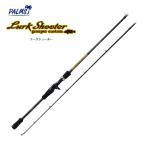 pa-msla-k shooter LSGC-72M+