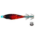 yama внизу skishu7-2 027 красный De Ville 