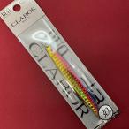 ショッピングduo ＤＵＯ×Ｄ３　クレイバー３０　ＰＨＡ０９２３　サンセットコーラル