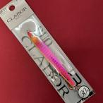 ショッピングduo ＤＵＯ×Ｄ３　クレイバー３０　ＰＨＡ０９２４　ピンクバレット