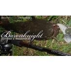 yamaga blank sba long Night SH72