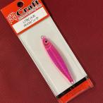 岡クラフト　岡ジグ　ＬＴラビット　３０ｇ　０５　ホロピンク