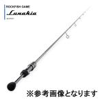  небо дракон luna Kia LK632S-LMLS