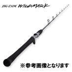  небо дракон jig Zam wild Mark JWM611B-1|3