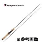  Major craft to Rapala neitib Bait модель TXS-B4102UL
