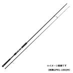  Major craft fla Trek 1G Surf игра FR1-1062MH
