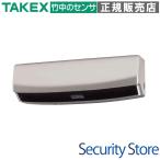 [SHA-6502] луч тип активный сенсор TAKEX бамбук средний инженер кольцо 