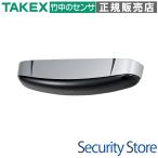 [DA-3600] луч тип активный сенсор TAKEX бамбук средний инженер кольцо 