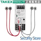 [DS-10TNY] инфракрасные лучи Beams ichi(10m для модель для холодных районов ) TAKEX бамбук средний инженер кольцо 