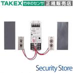 [DS-4RTNY] инфракрасные лучи Beams ichi(4m для модель для холодных районов ) TAKEX бамбук средний инженер кольцо 