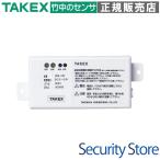 [DSR-24V] беспроводной дистанционный пульт переключатель TAKEX бамбук средний инженер кольцо 