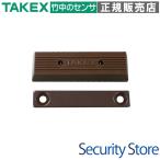 [MG-103Sa(B)] магнит переключатель A контакт type N.O. Brown TAKEX бамбук средний инженер кольцо 