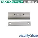 [MG-103Sa(G)] магнит переключатель A контакт type N.O. серый TAKEX бамбук средний инженер кольцо 
