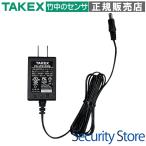 【PS-LTE12WS】 カメラ電源 TAKEX 竹中エンジニアリング