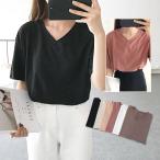 tシャツ レディース 半袖 綿 vネック 無地 白 大きいサイズ ゆったりtシャツ カットソー トップス 半袖tシャツ 無地tシャツ 夏 ロング丈tシャツ ファッション