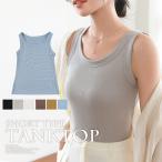  майка женский модный короткий chila видно предотвращение .. нет внутренний tops нижнее белье внутренний чёрный черный белый танцевальный костюм короткий длина короткий . Корея ребра 