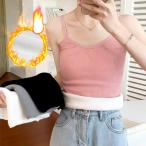  теплый внутренний женский топ нижнее белье нижнее бельё теплый теплый обратная сторона ворсистый обратная сторона боа с изнанки флис теплоизоляция нежный ....