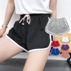  шорты салон одежда женский низ короткий одноцветный трубчатая обводка линия ввод большой размер чёрный белый талия резина спорт йога часть магазин надеты 