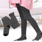  трико Kids леггинсы цвет трико окантовка трико чёрный белый хлопок . ребенок детский полоса ребенок одежда дизайн трико модный теплый симпатичный весна осень-зима 