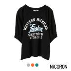 ≪値下げセール≫ tシャツ レディース 半袖 夏 ゆったりtシャツ カットソー トップス 半袖tシャツ ロゴ ブランド コーデ ダンス ダンス衣装