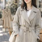  пальто женский жакет тренчкот свет внешний внешний длинное пальто длинный длина макси длина весна лето симпатичный бежевый 