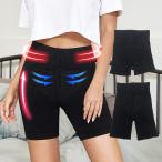  hip-up шорты леггинсы женский лето внутренний брюки диета hip-up леггинсы стиль выше бедра .. скидка затянуть Shape выше 1 минут 3 минут 