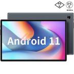 タブレット Android 11 TECLAST M40Pro タブレット 10インチ RAM 6GB/ROM 128GB 2.0GHz 8コアCPU FHD IPSディスプレイ 4G LTE モデルタブレットPC