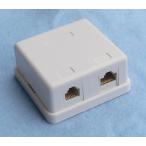  телефон LAN модульный разъем экспонирование type low Z 