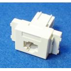 CAT.6A 埋め込み LAN モジュラージャック ２個　クローネ接続工具　１個のセット