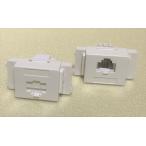  телефон для стена розетка 6 высшее 4 сердцевина . включено телефон mojula Jack 110 10 шт + инструмент 