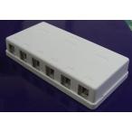 6ポート集合ローゼットケース　電話LAN自由配置