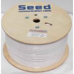 CAT.6A LANケーブル　UTP　白　10G 1巻  300m